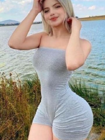 Яна